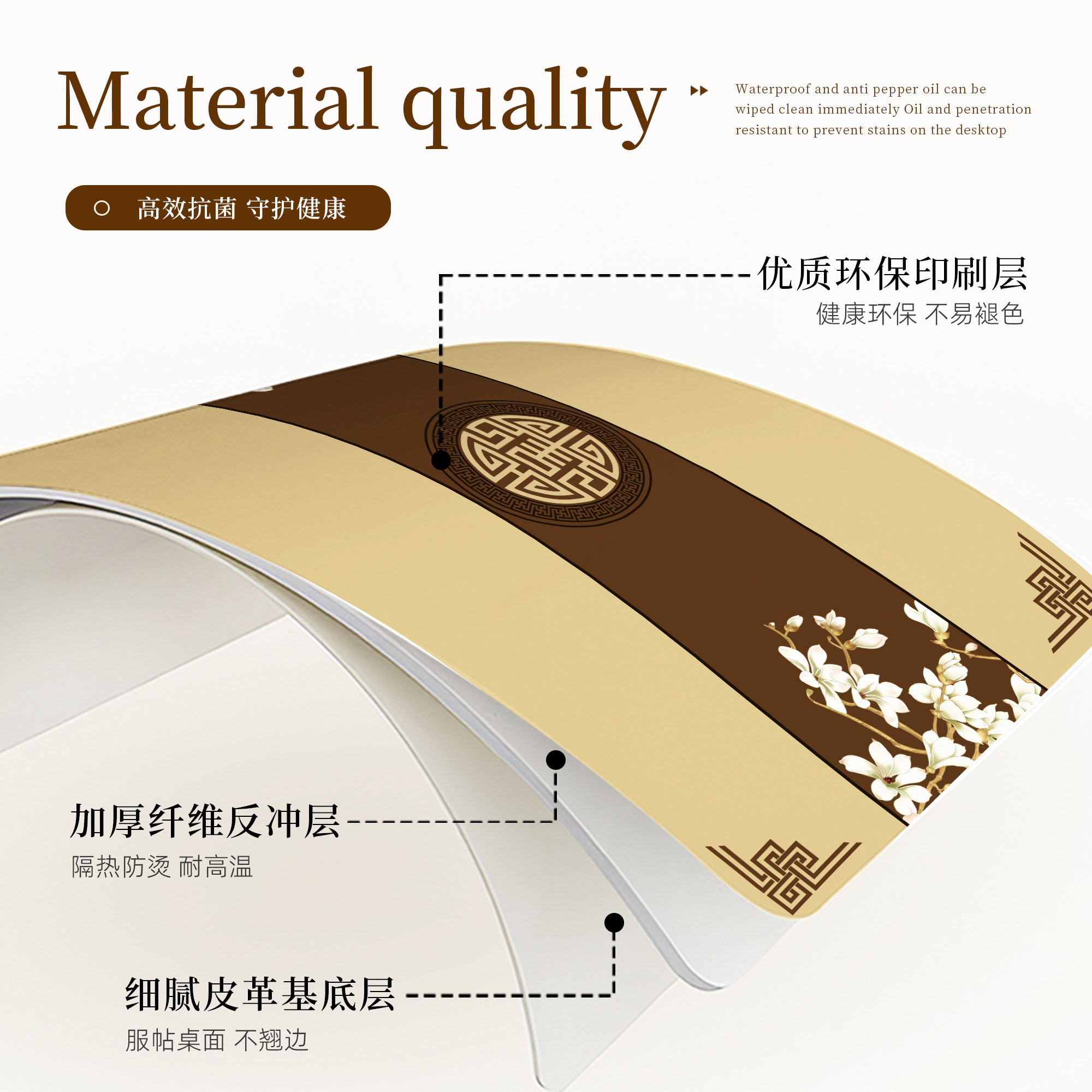 新中式桌布中国风餐桌桌垫防水防油防烫免洗中国风红木茶几垫台布,淘宝优惠券,粉丝福利购,淘宝优惠卷