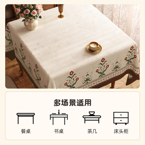 美式正方形桌布防水防油防烫免洗pvc氛围感餐桌布小方桌茶几台布 - 图0