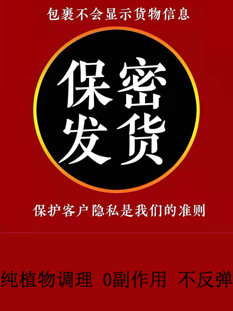 正品丰胸产品乳霜快速女性乳房变大增大精油刘燕产后下垂改善神器