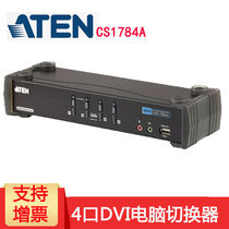 ATENCS1784AKVM switcher 4-port USB DVI dual-channel multi-computer audio switching
