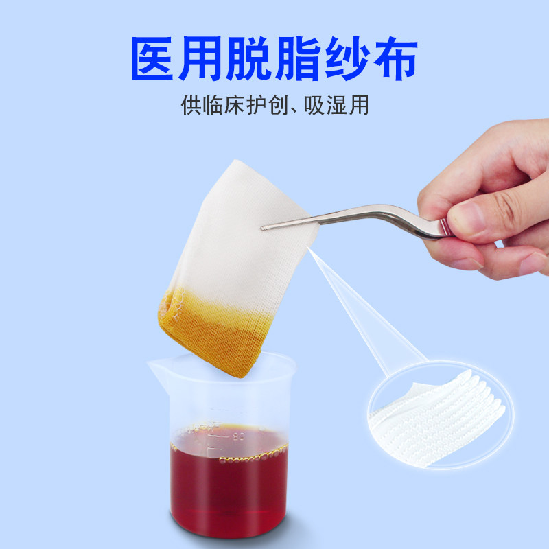 图 4