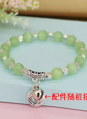 森系可爱猫眼石手链女 弹力绳甜美朵姐妹闺蜜学生手饰小女生手串
