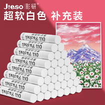 Color Research Heavy Color Oil Painting Stick Monochrome Single Branch Complementary Loading SOFT OIL PAINTING STICK HEAVY COLOR OIL FINE ART SPECIAL BLACK