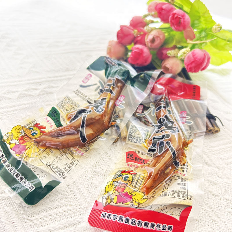 山冲角里土鸡爪开袋即食休闲卤制品散称凤爪湖南特产辣味小吃新货,淘宝优惠券,粉丝福利购,淘宝优惠卷