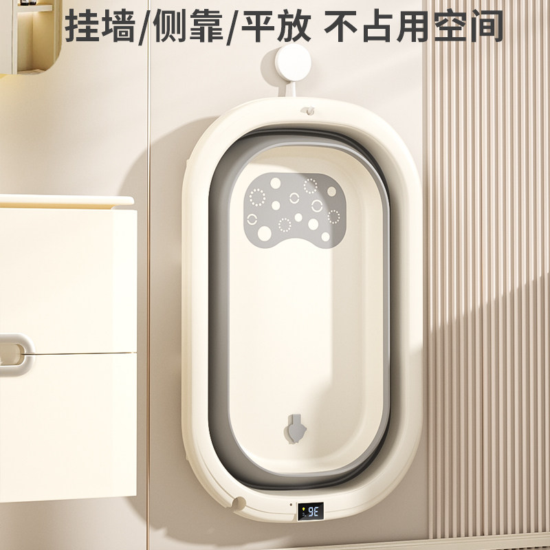 婴儿浴盆宝宝可折叠幼儿坐躺洗澡盆大号浴桶小孩家用新生儿童用品,淘宝优惠券,粉丝福利购,淘宝优惠卷