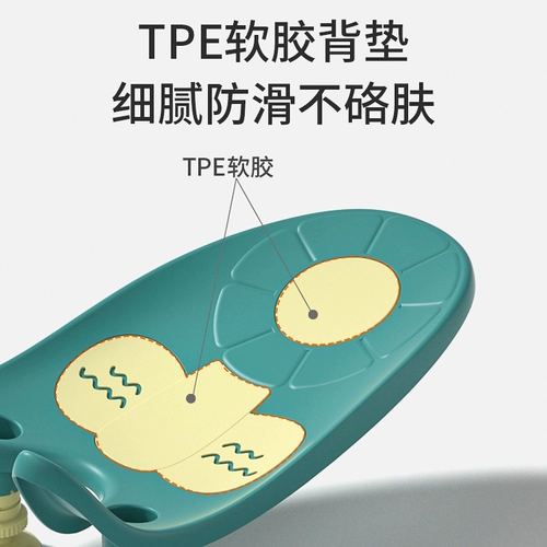 Средство детской гигиены для кожи ягодиц, детское биде, трубка подходит для мужчин и женщин с сидением для новорожденных