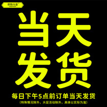 Force Jian Xiaoyan Flying foot pedal Rally female home fitness rope yoga equipment open back stretcher slim belly waist leg