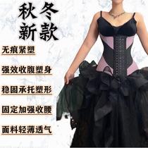 {Mwaistline Sister} 25 Bone Purple Nights Sand Leaking Latex Beam Waist Autumn Winter Sports Postpartum Shaping