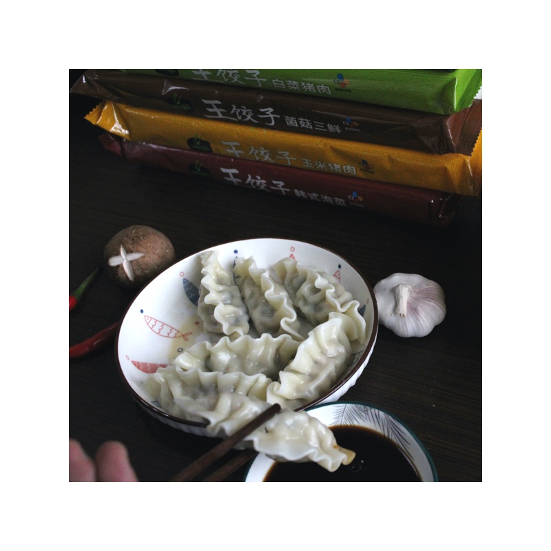 必品阁王饺子韭菜白菜玉米猪肉菌菇三鲜蒸饺煎饺锅贴早餐夜宵烧烤 - 图2