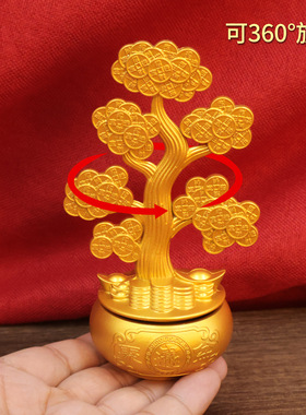 元宝风生水起风车转转桌面装饰品