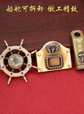 新款铜指南针船舵领航舵一帆风顺