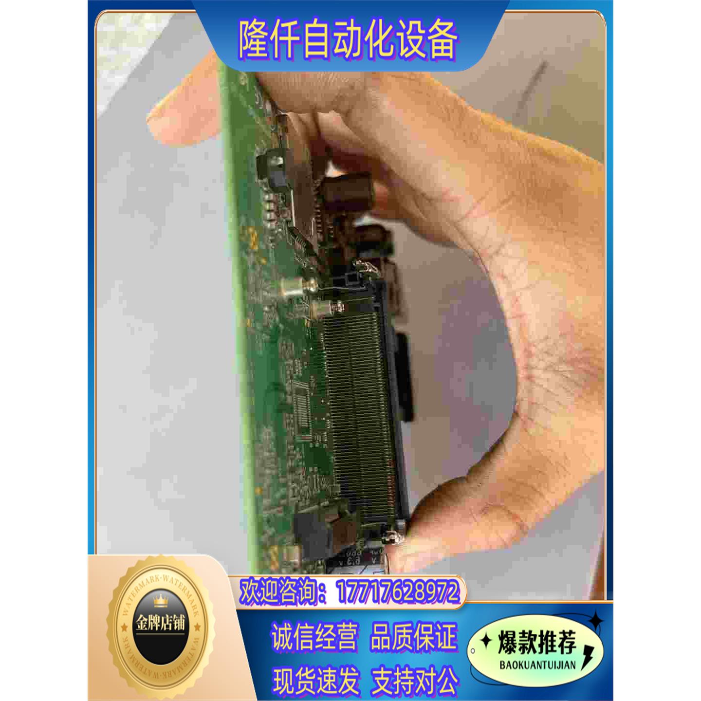 现货Mikrotik RB411 RouterOS 无线路由主板 - 图2