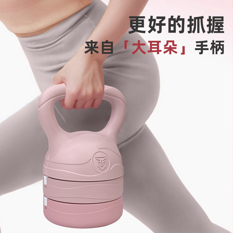 Jodi adjustable new women's and men's fitness kettlebell