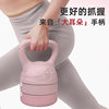 Jodi adjustable new women's and men's fitness kettlebell
