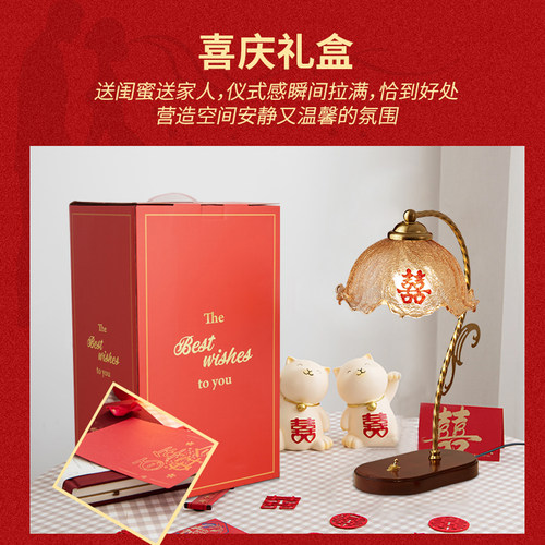 结婚长明灯红色复古台灯婚房床头灯送新人新娘陪嫁灯喜庆新婚礼物 - 图0