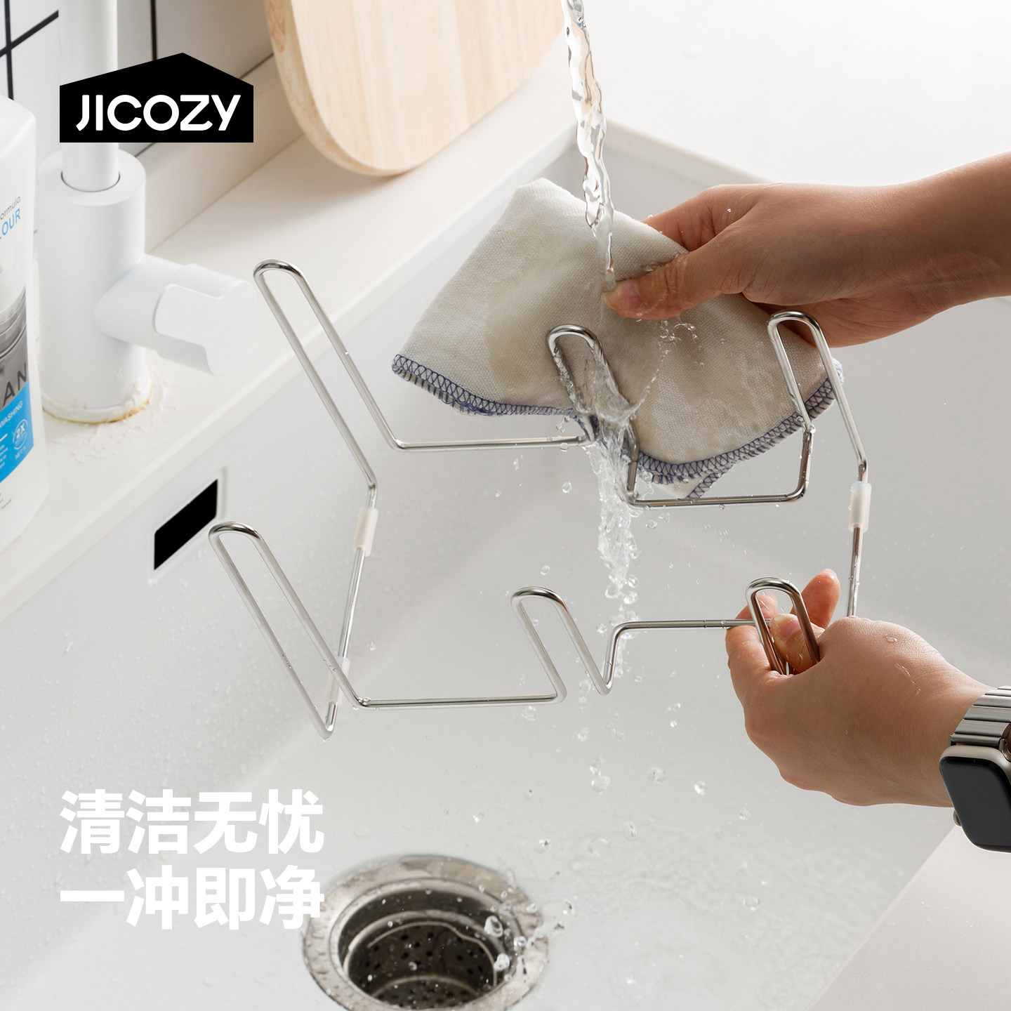 ARCLIBER厨房304不锈钢碗碟收纳架台面沥水架放碗杯子收纳支架子,淘宝优惠券,粉丝福利购,淘宝优惠卷