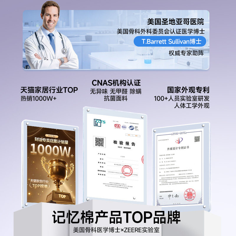 腰靠办公室椅子座椅护腰靠垫靠背垫腰枕腰部支撑工位久坐神器腰托,淘宝优惠券,粉丝福利购,淘宝优惠卷