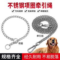 304 stainless steel dog chain sub large canine dog small dog iron chain neckline dog rope anti bite bullbolt dog chain f