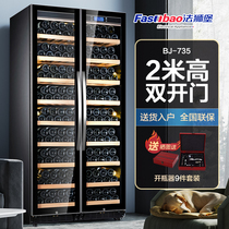 Farlion Castle Red Wine Cabinet Thermostatic Wine Cabinet Home Ice Bar Wine Cellar Commercial Storage Wine Double Door Display Rack Freezer Refrigerated Cabinet