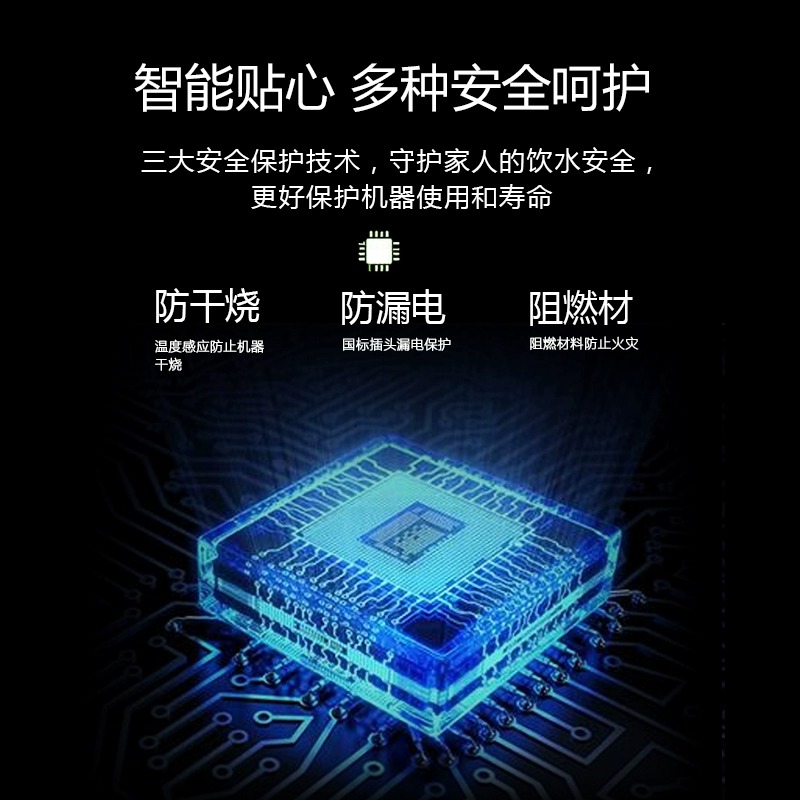 新飞台式饮水机家用迷你办公室小型桌面制冷热全自动智能上置水桶