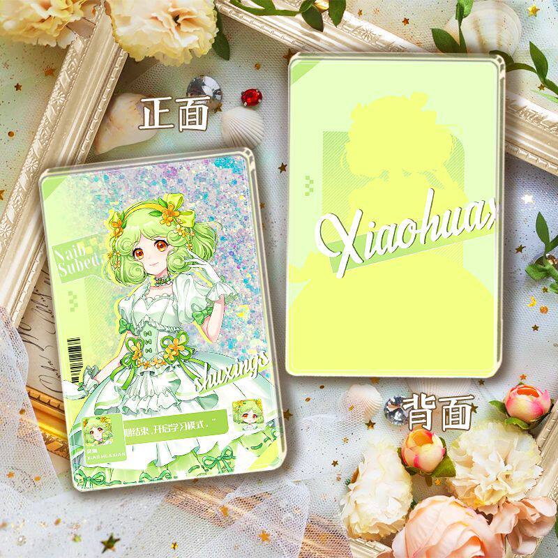 小花仙伊瞳菲尔淑馨库库鲁千韩周边纯白礼赞流麻流沙立牌同人谷子
