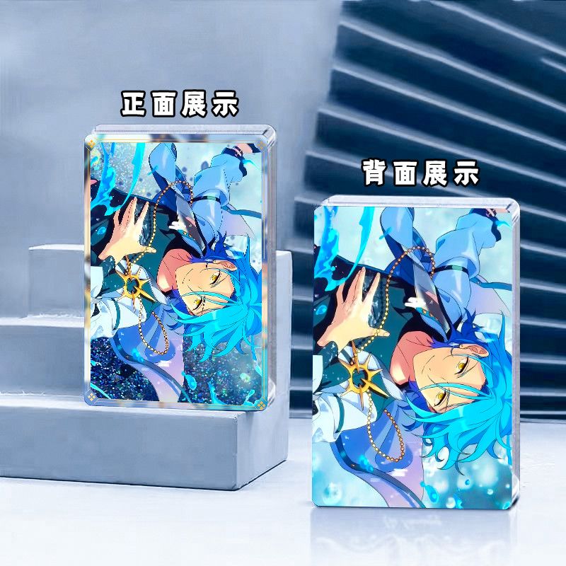 偶像梦幻祭濑名泉礼濑真宵名都神无九周年流麻流沙砖立牌谷子周边 - 图2