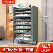 Home shoe cabinet doorway 2023 new exploits steel flip-shoe rack aluminum alloy dust-proof Hyun Off storage stainless steel