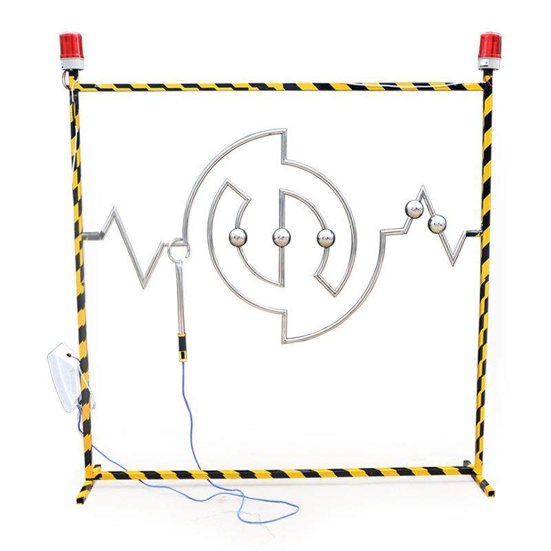 穿越火线冲击电碰迷宫闯关户外摆摊引流游乐道具公司活动设备