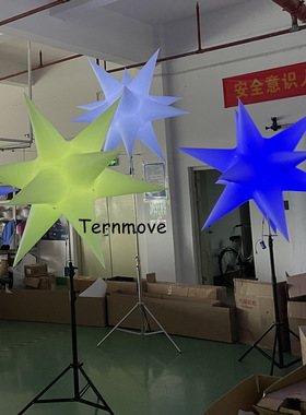 PVC充气芒星广告支架球气模户外灯光路引支架发光气球气模星星