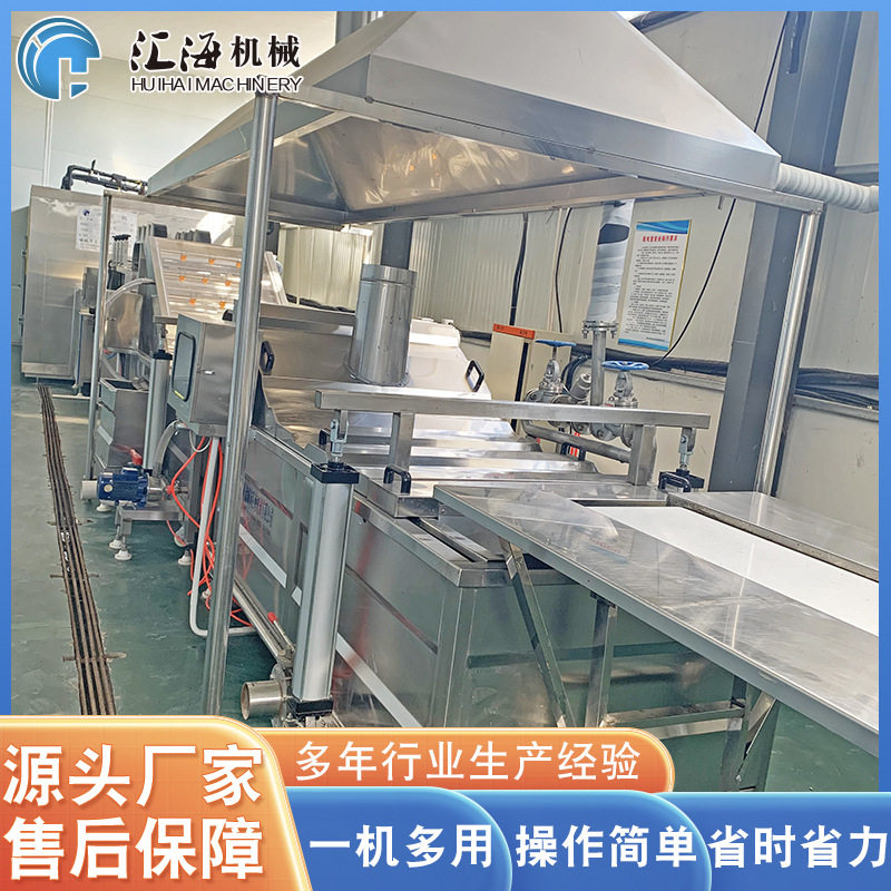 供应苏梅速冻流水线设备 龙虾尾速冻流水线 果蔬速冻流水线,淘宝优惠券,粉丝福利购,淘宝优惠卷