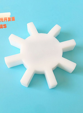 四氟磁力搅拌子十字型磁力搅拌子