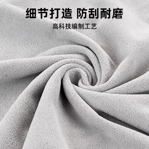 百贴布相机内胆包自粘魔术包裹布单反镜头手机平板化妆品收纳包布 - 图2