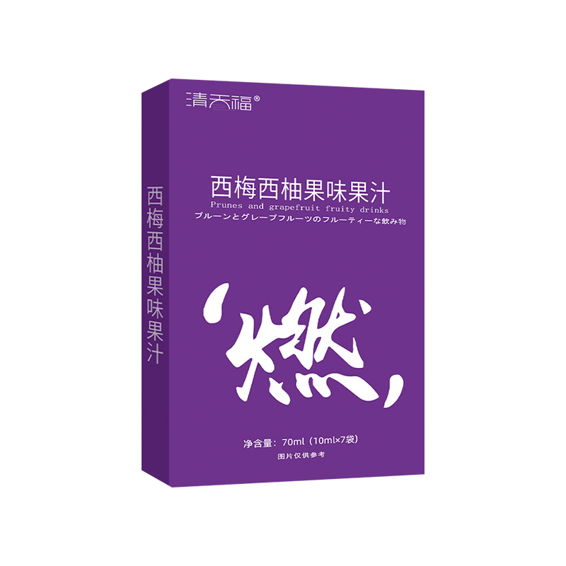 【拍多件更划算】西梅西柚果味果汁饮品浓缩果汁纤维果饮大餐救星 - 图3