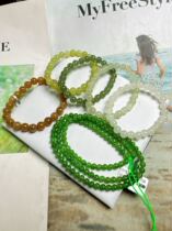 Siath live welfare Little Song and Tian Yusmoke Purple Clear Water Wild Bull Gougou Ulan Sea Russia Material Beyyu Goat Fat Jade