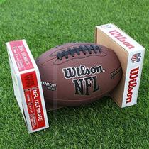 American rugby special case No. 9 race ball No. 6 student childrens ball