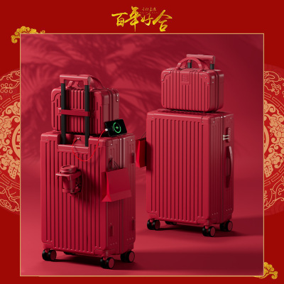 红色结婚行李箱24寸结实旅行箱