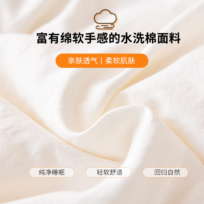 A类李官奇大豆纤维被芯大豆子母被夏凉被加厚保暖冬季被春秋被子