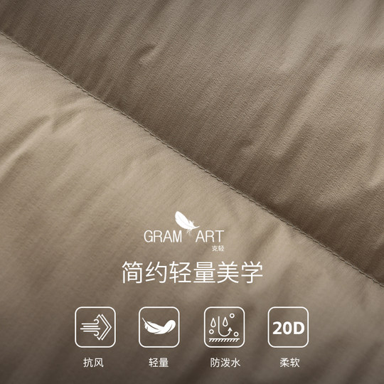 Chaqueta de plumas de ganso MONTANE ARDER pluma de ganso ligera con capucha