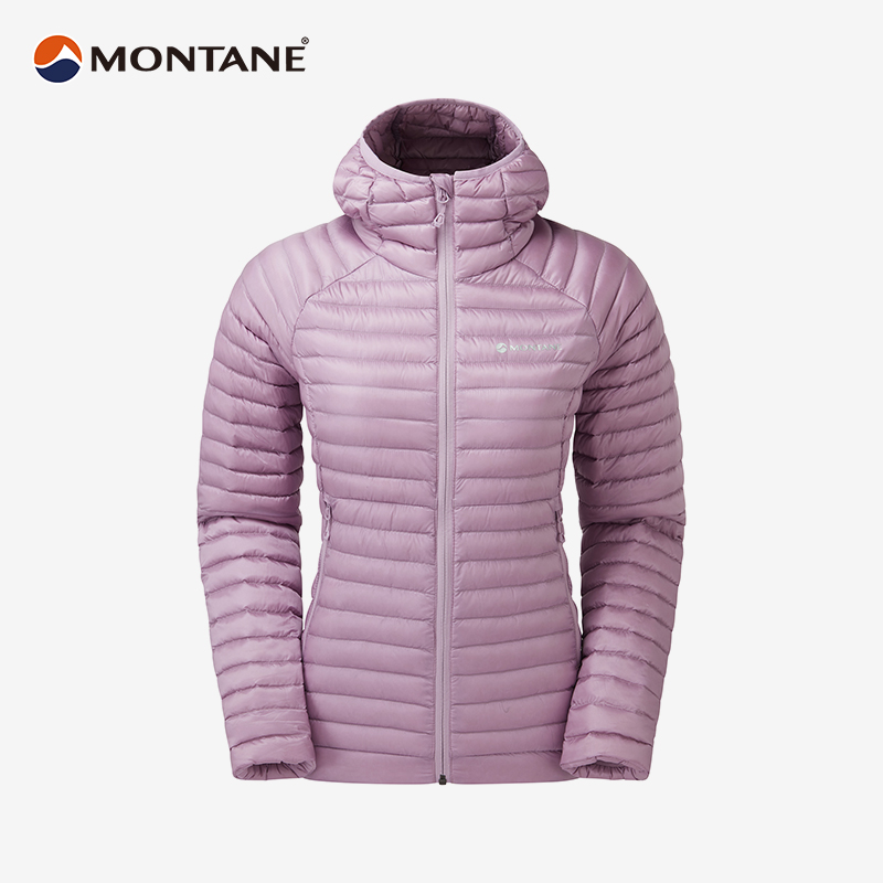 MONTANE盟泰恩 ANTI-FREEZE LITE户外羽绒服女款滑雪轻量化防寒服 - 图3