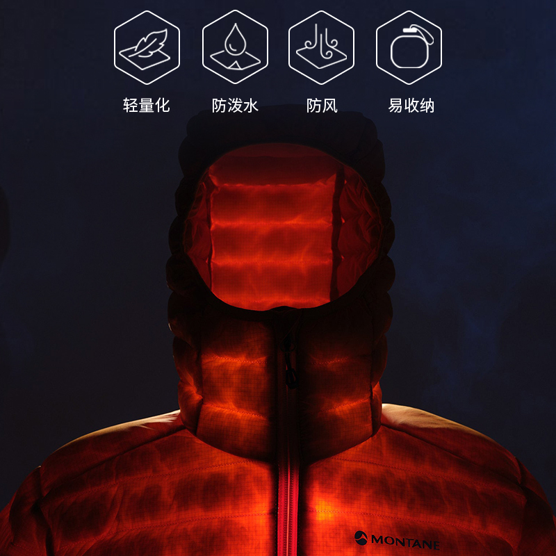 MONTANE盟泰恩 ANTI-FREEZE XT羽绒服男款防水保暖登山滑雪防寒服