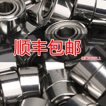 Japan imports EZO bearings MR 52 62 62 72 72 74 83 84 85 Z ZZ flagship store