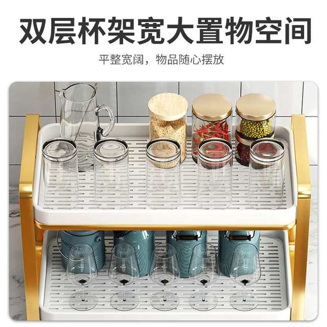 Cup storage rack double-layer household desktop drain tea cup tea set water cup upside down storage rack with tray