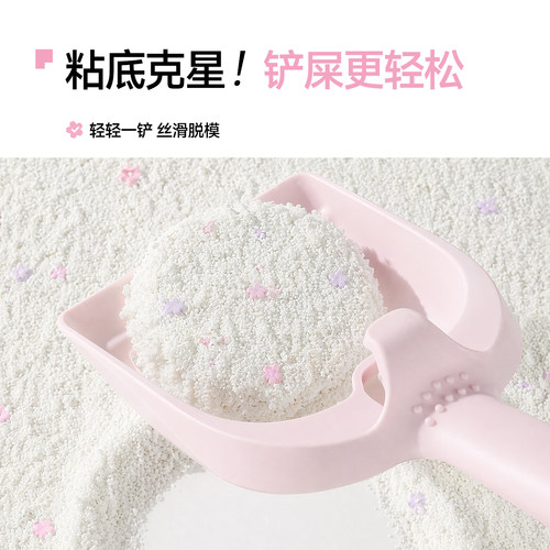 囧宝猫砂木薯猫砂木薯沙云朵绵绵除臭无尘混合豆腐猫砂家用膨润土 - 图3