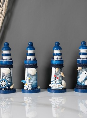 速发灯塔摆海桌面装饰品木质模型件边旅游纪念品海洋风拍摄道具