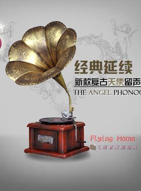 速发古工复欧手式做旧铁艺唱片机模型怀旧留声机模型道具家居装饰
