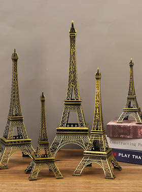 速发埃建尔铁家摆件金字塔菲筑模型酒柜客厅塔居小艾菲尔装饰品