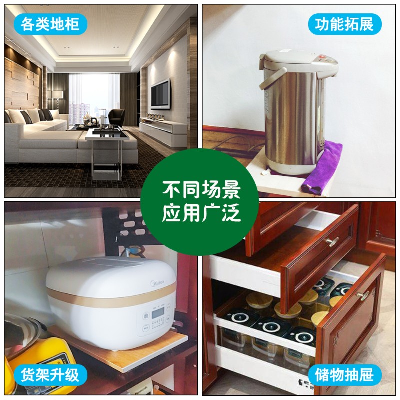 现货速发重型镀锌宝烟酒柜抽屉推拉静音阻尼底装导轨平台托架滑道 - 图1