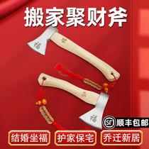 Germanys Joe relocating Red Tomahawk town house Tomahawk wedding in foe press bed axe Opening Kettle Family Practical Splits