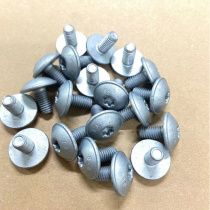 Volkswagen Speed Templing Maiten CC Long-way View Easy Golf Brake Damper SCREW META-ORIGINAL PLANT M6 * 12