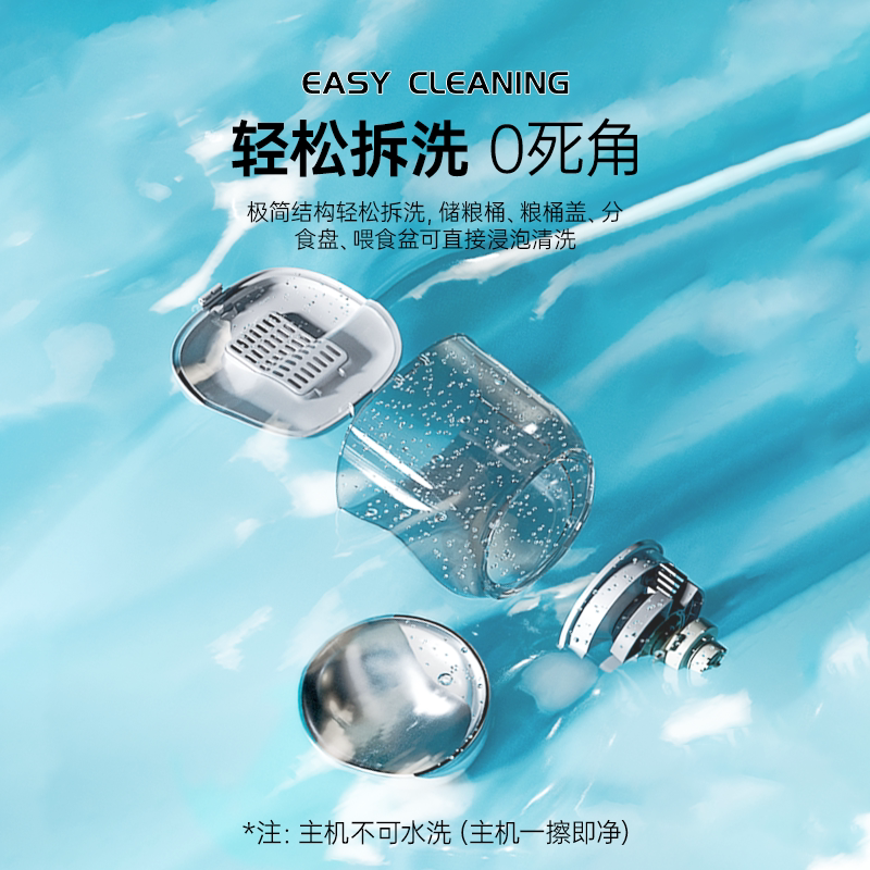 商品缩略图 4
